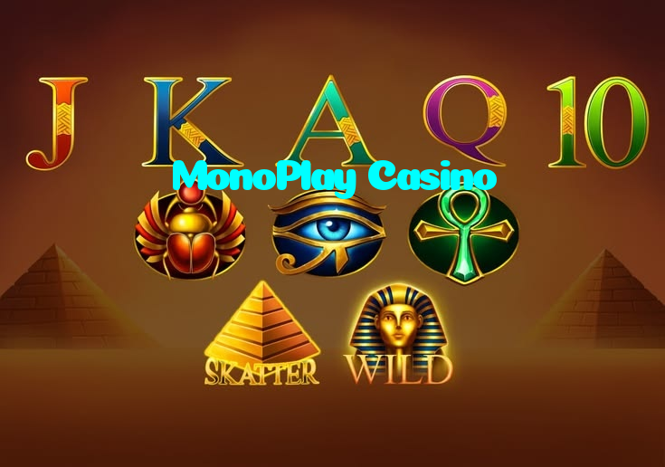 MonoPlay Casino خوش آمدید بونس +600% پیشکش موبائل ایپ کے پروموشن سیکشن میں دکھائی دیتی ہے۔